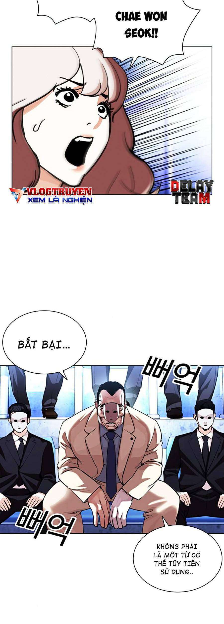 Lookism Chapter 380 - Trang 2