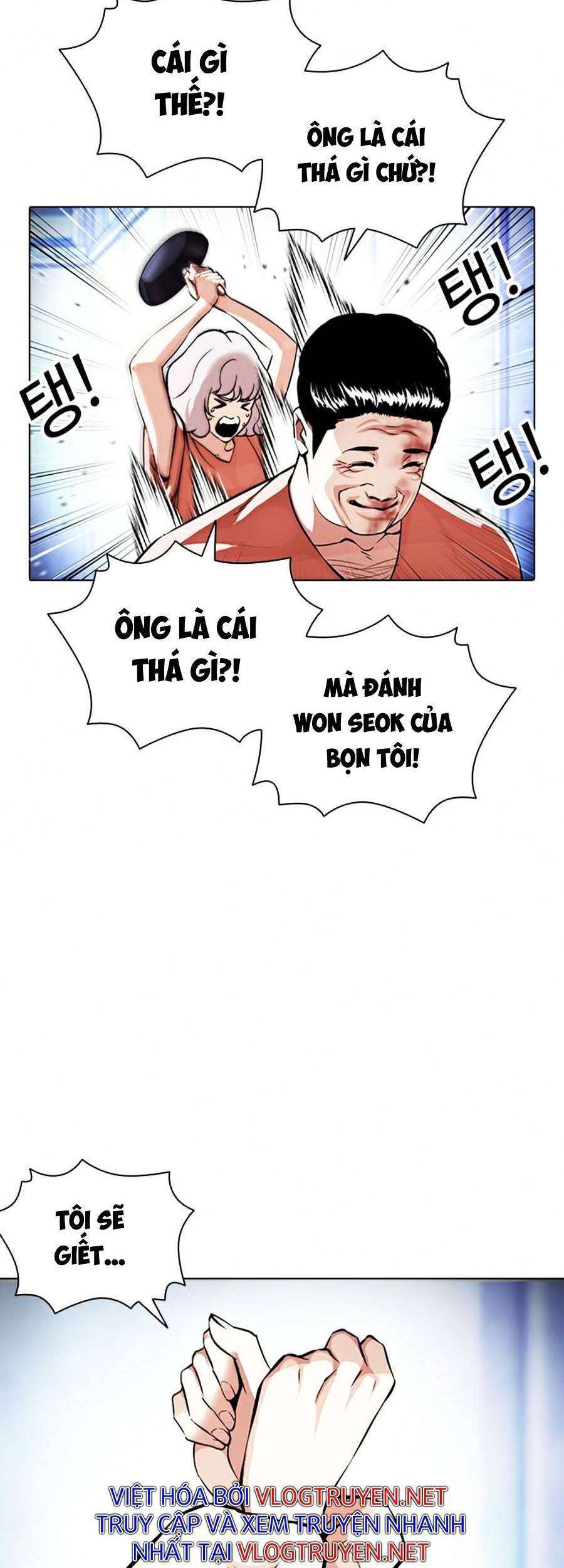 Lookism Chapter 380 - Trang 2