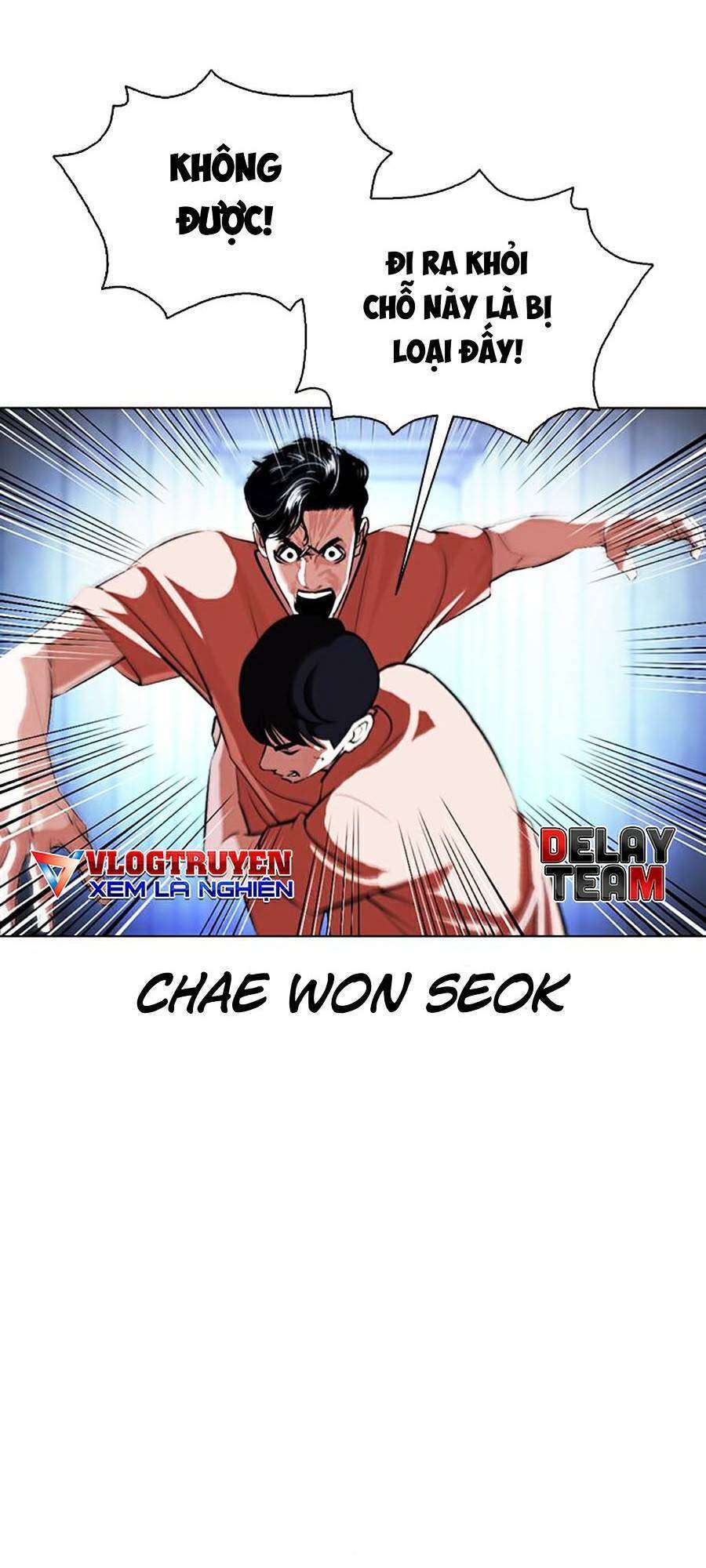 Lookism Chapter 379 - Trang 2