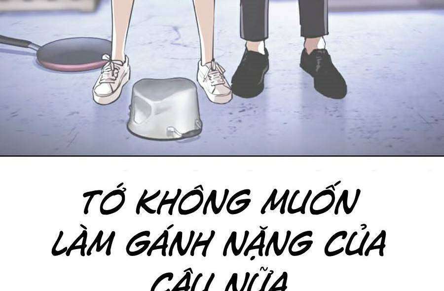 Lookism Chapter 379 - Trang 2