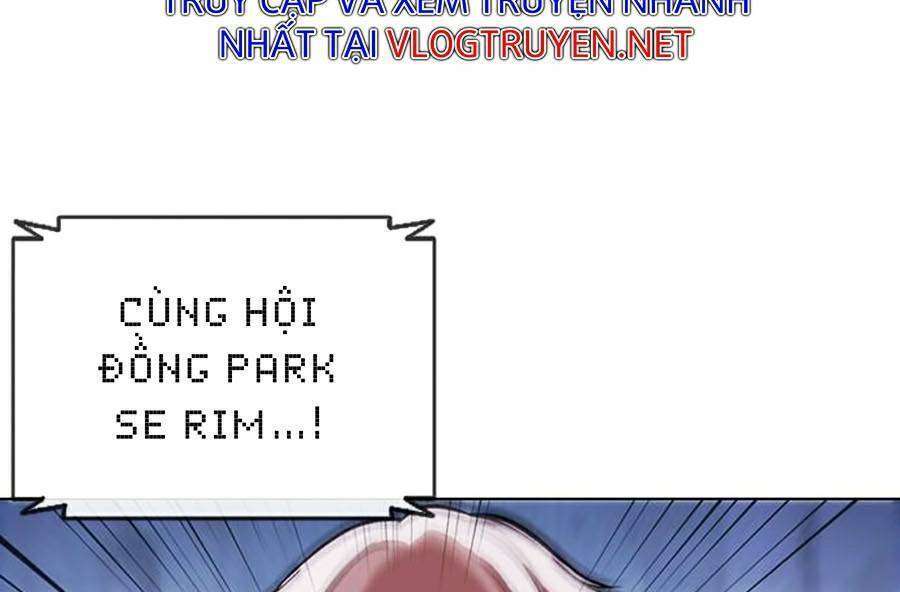 Lookism Chapter 379 - Trang 2