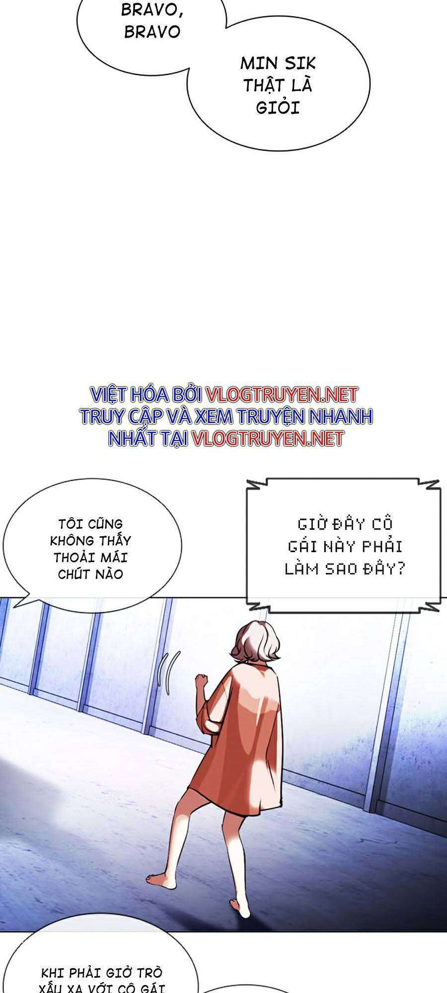 Lookism Chapter 379 - Trang 2