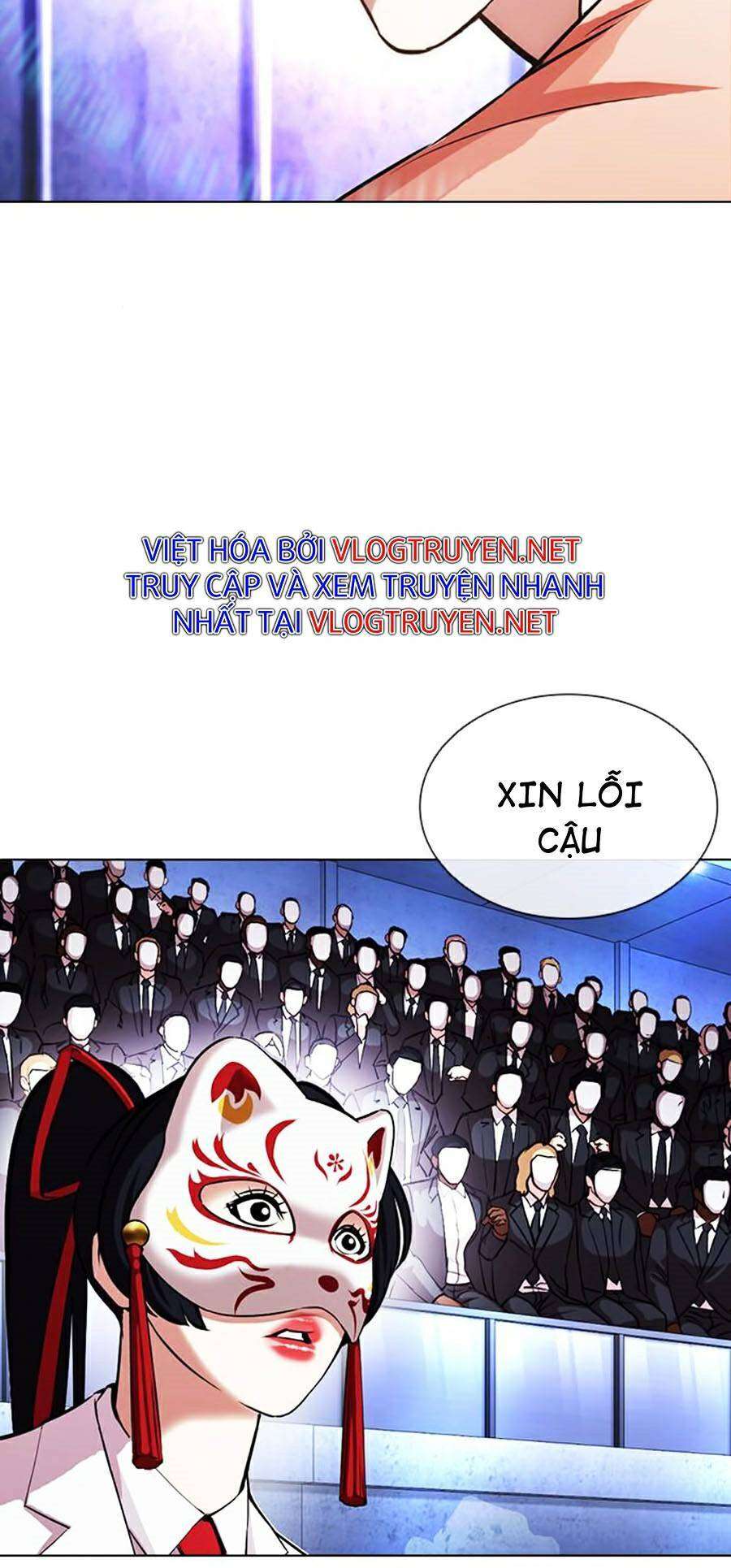 Lookism Chapter 379 - Trang 2