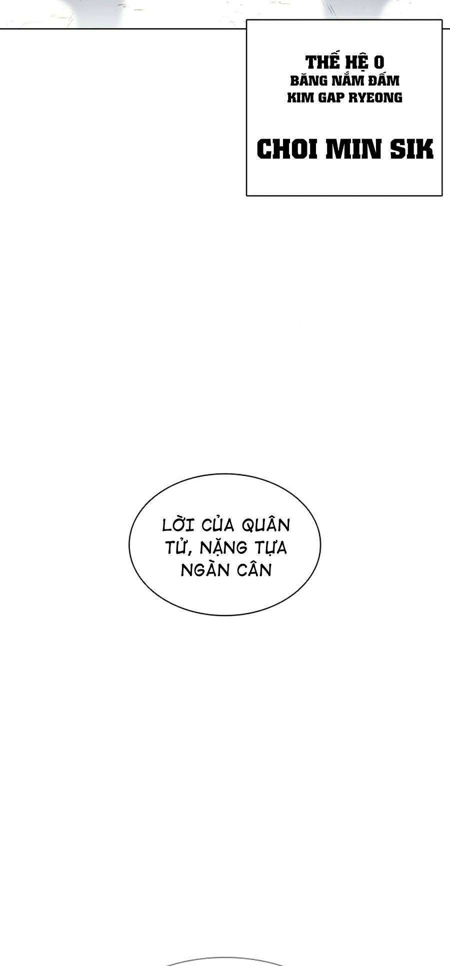 Lookism Chapter 379 - Trang 2