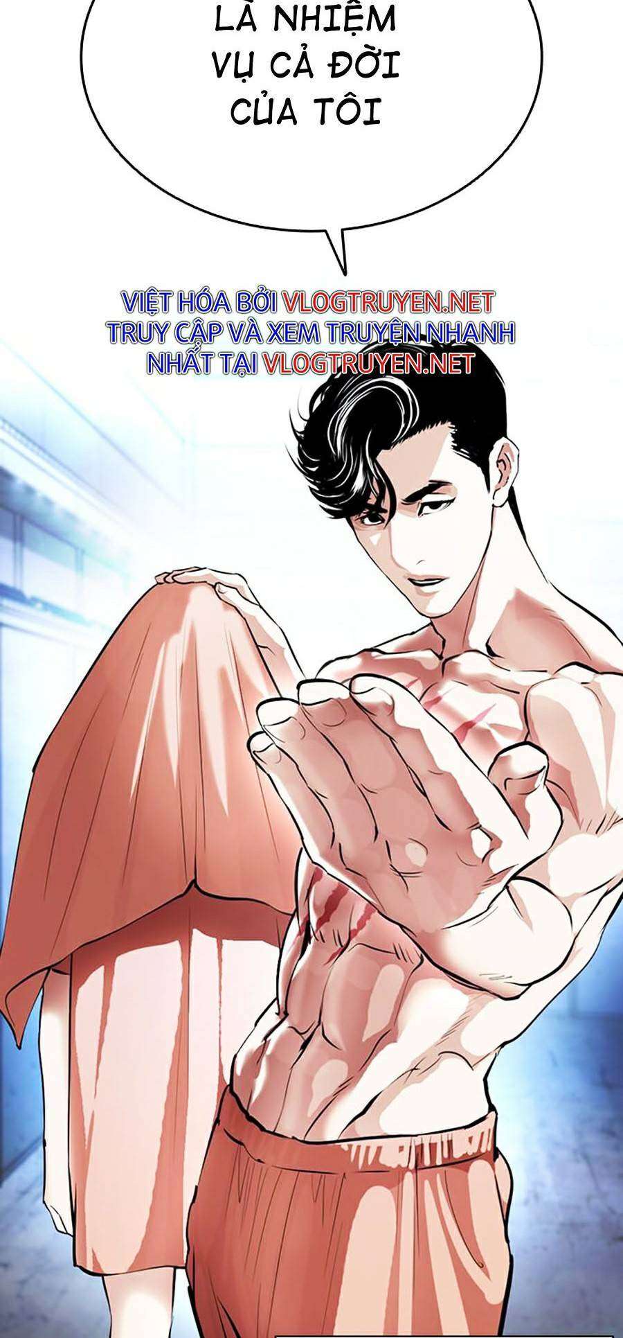 Lookism Chapter 379 - Trang 2