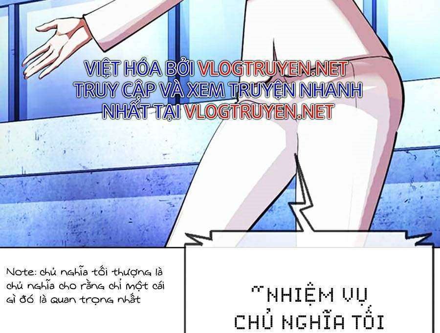 Lookism Chapter 379 - Trang 2