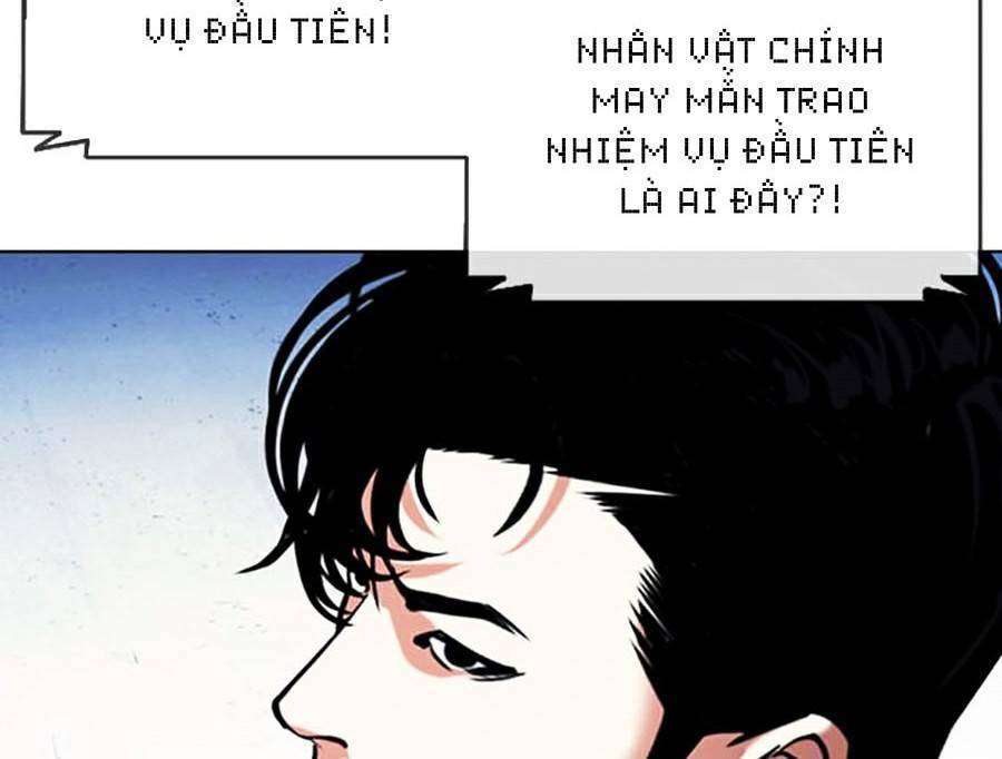 Lookism Chapter 379 - Trang 2