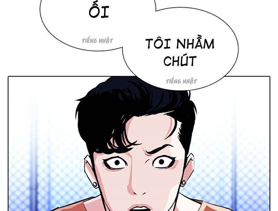 Lookism Chapter 379 - Trang 2