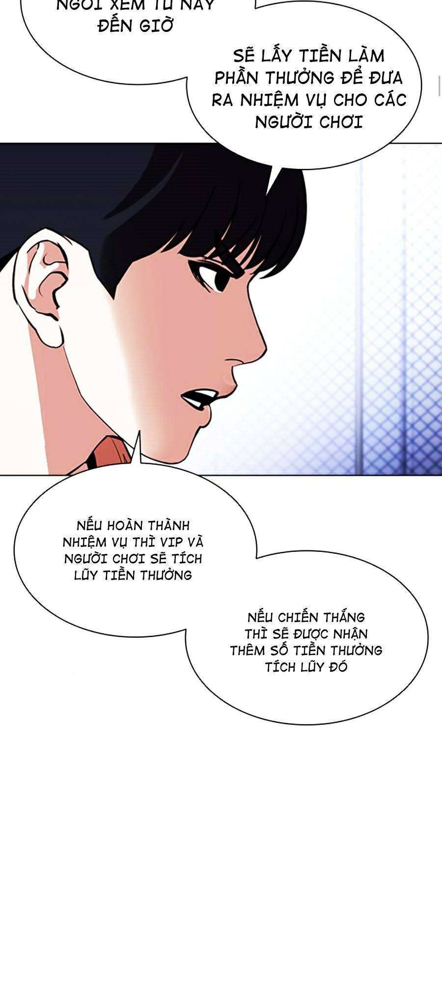 Lookism Chapter 379 - Trang 2