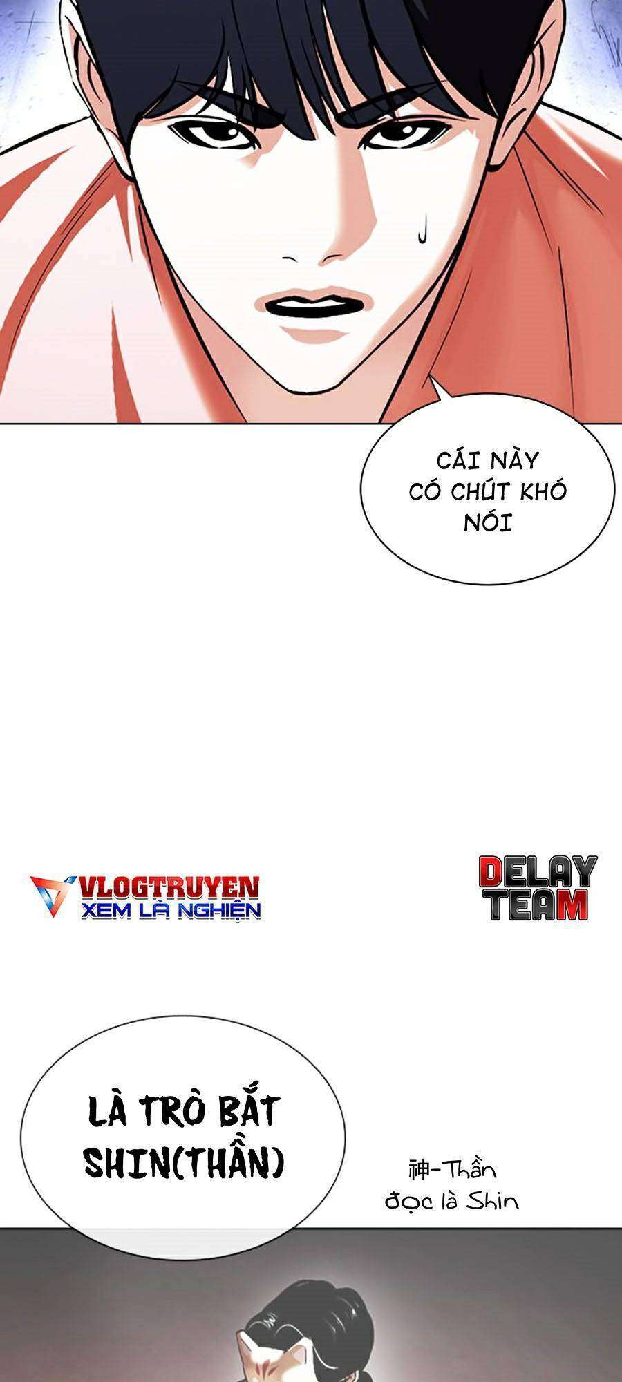 Lookism Chapter 379 - Trang 2