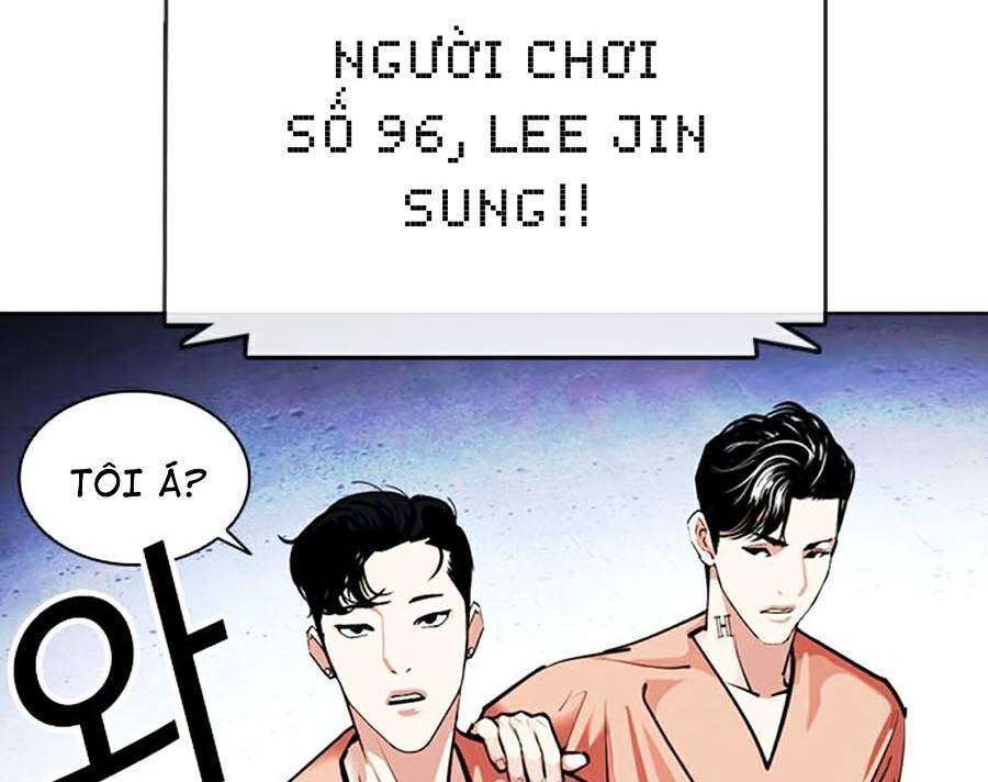 Lookism Chapter 379 - Trang 2