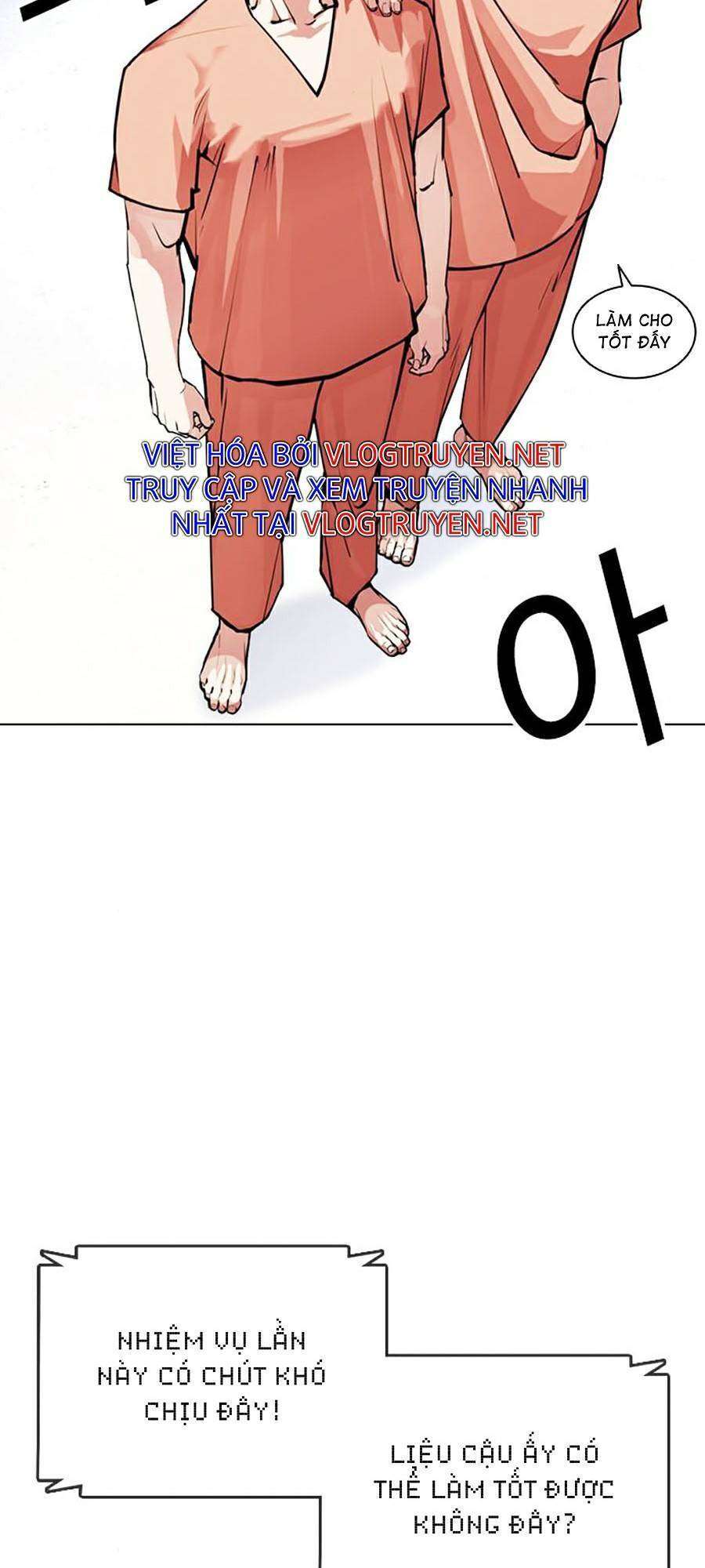 Lookism Chapter 379 - Trang 2