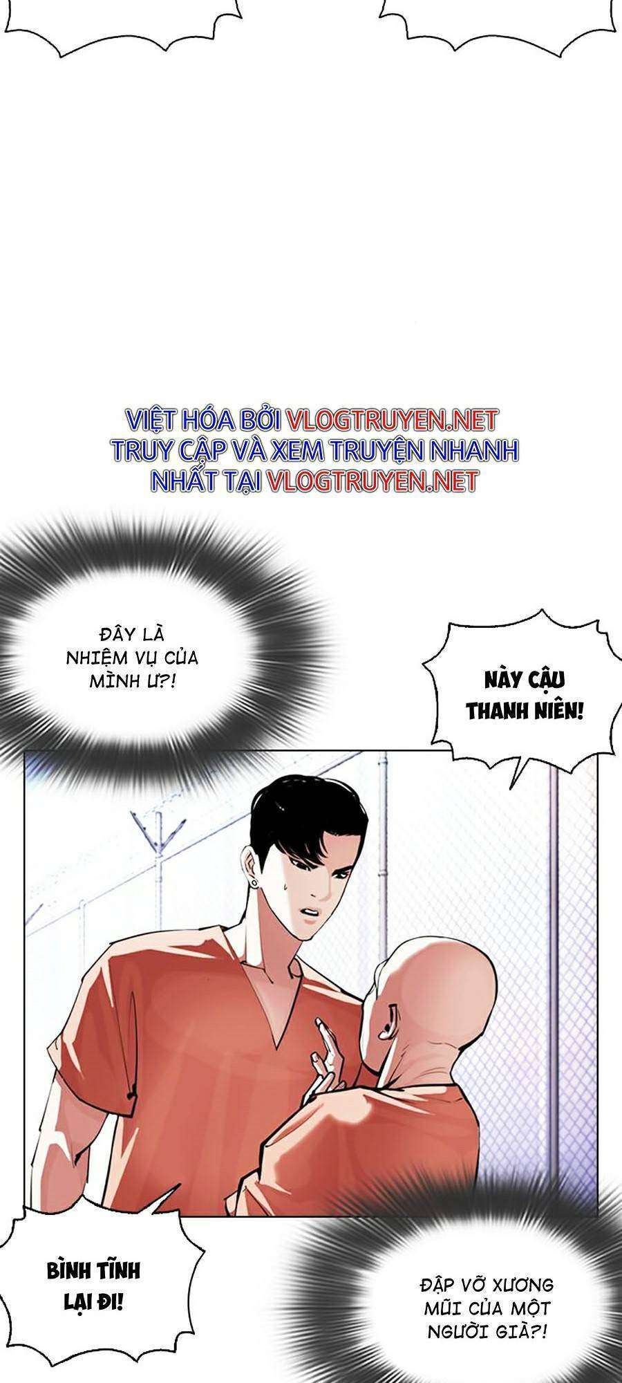 Lookism Chapter 379 - Trang 2