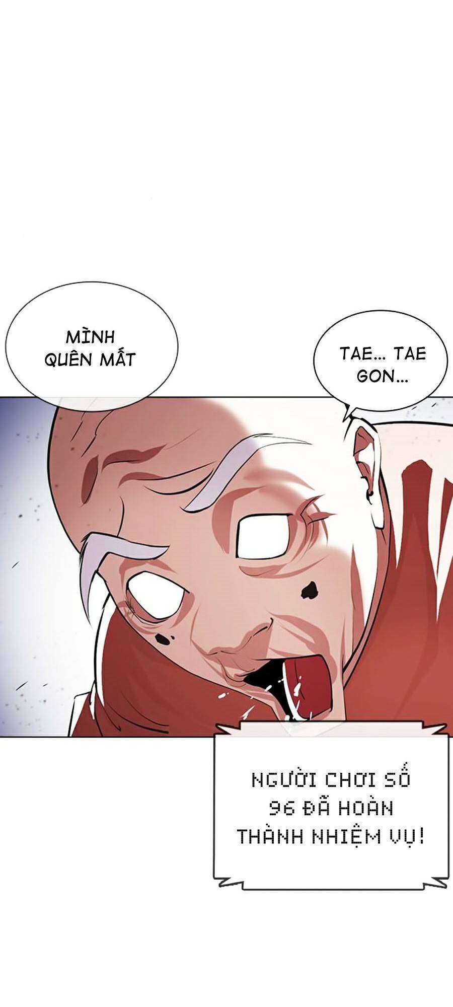 Lookism Chapter 379 - Trang 2