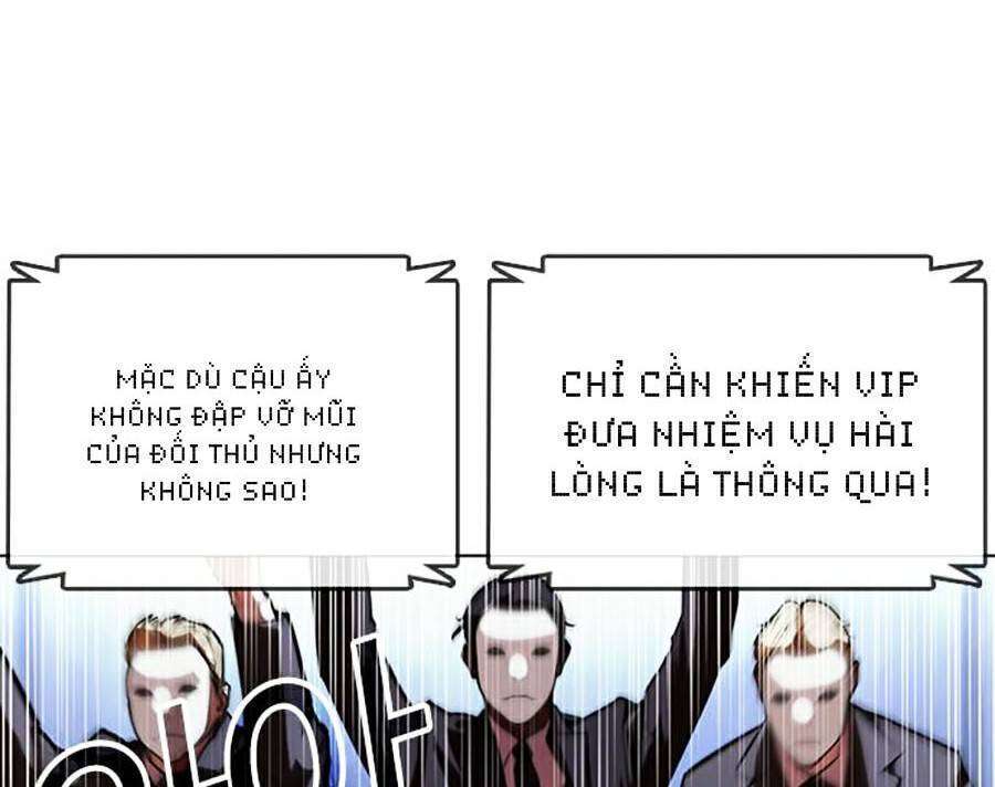 Lookism Chapter 379 - Trang 2