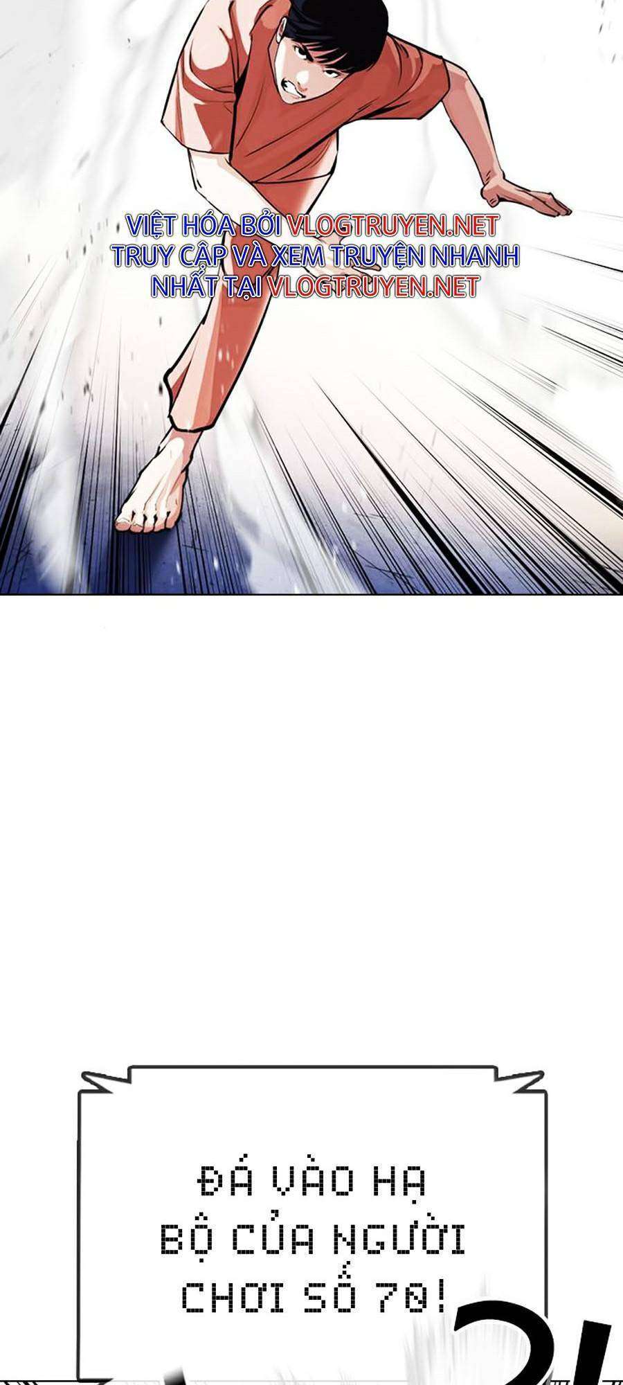 Lookism Chapter 379 - Trang 2