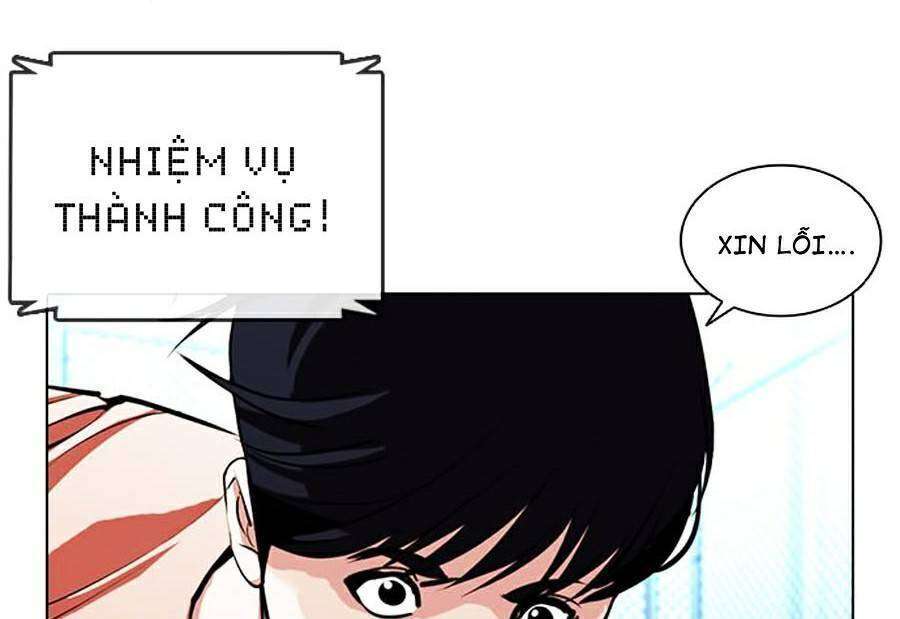 Lookism Chapter 379 - Trang 2