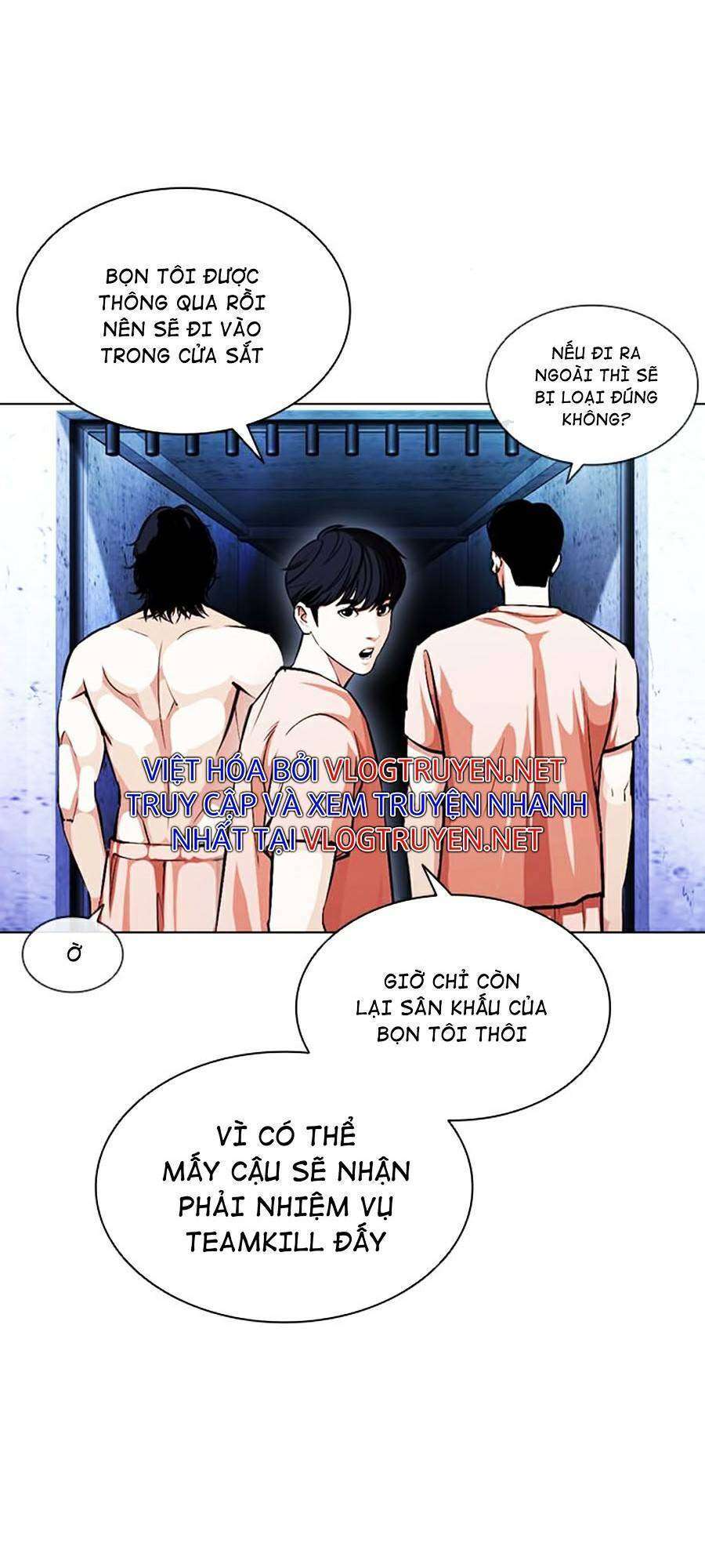 Lookism Chapter 379 - Trang 2