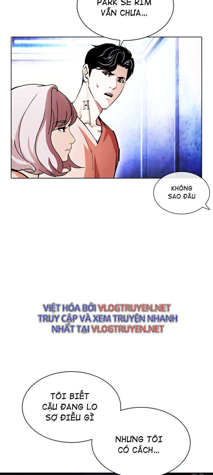 Lookism Chapter 379 - Trang 2