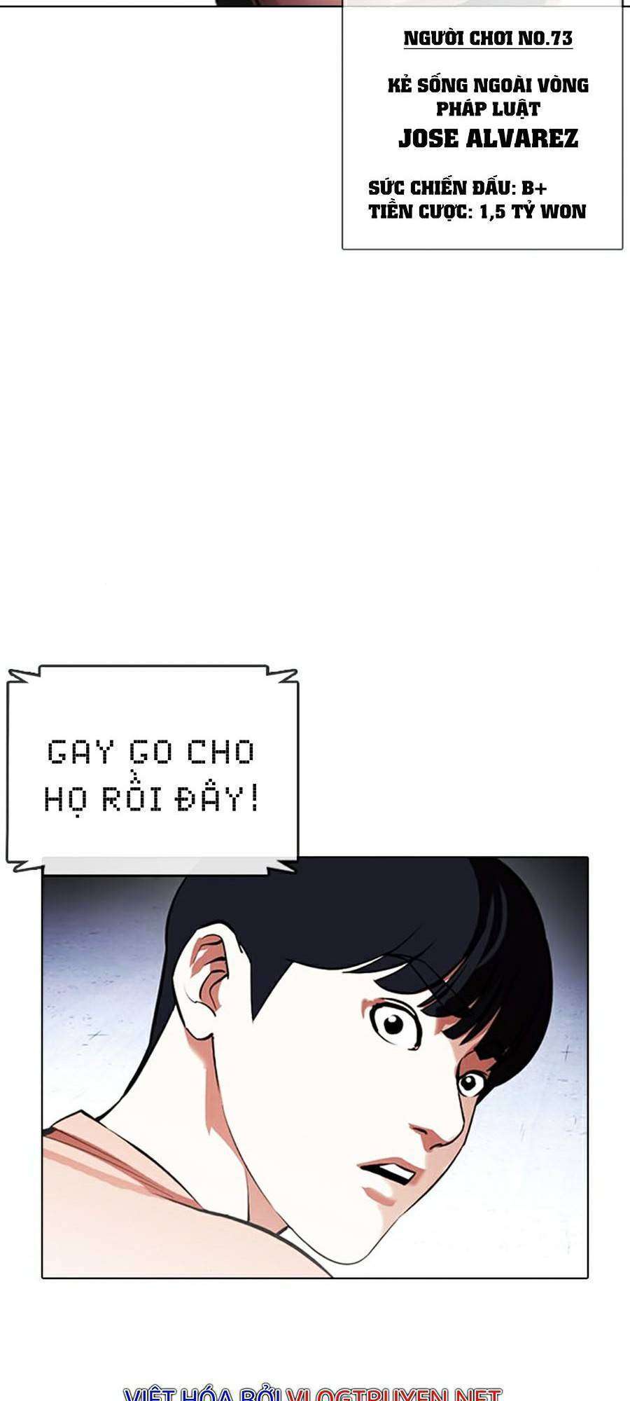 Lookism Chapter 378 - Trang 2