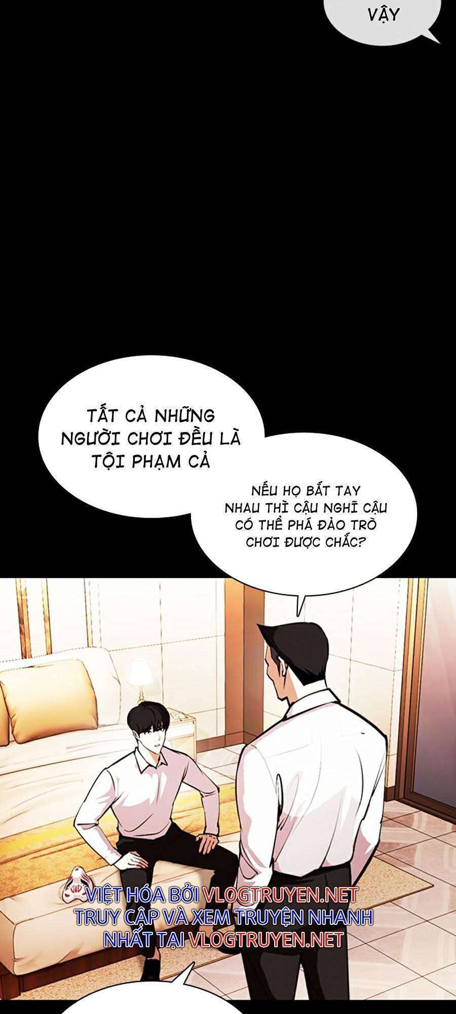 Lookism Chapter 378 - Trang 2