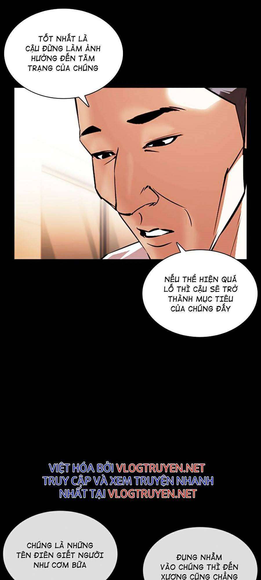 Lookism Chapter 378 - Trang 2