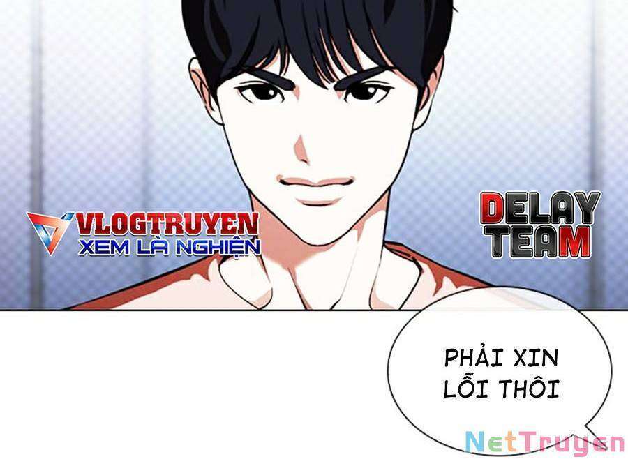 Lookism Chapter 378 - Trang 2