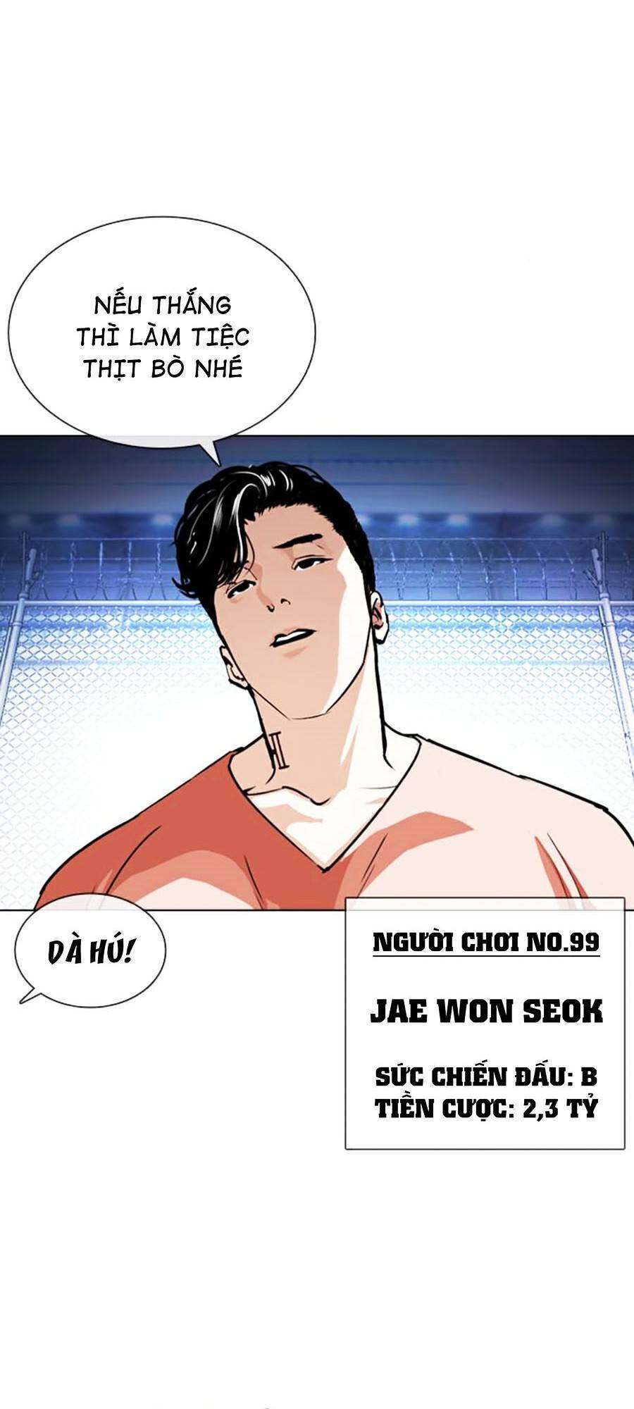 Lookism Chapter 378 - Trang 2