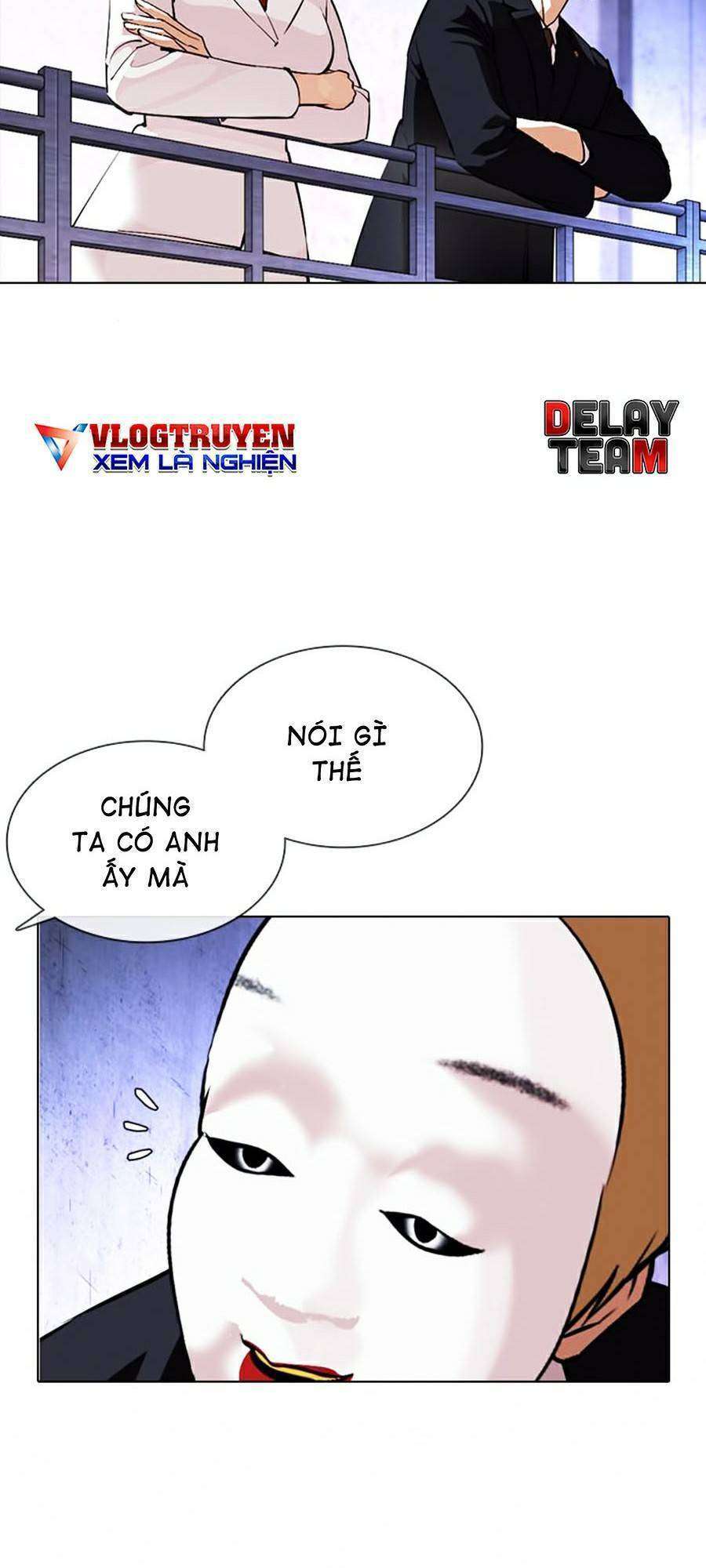 Lookism Chapter 378 - Trang 2