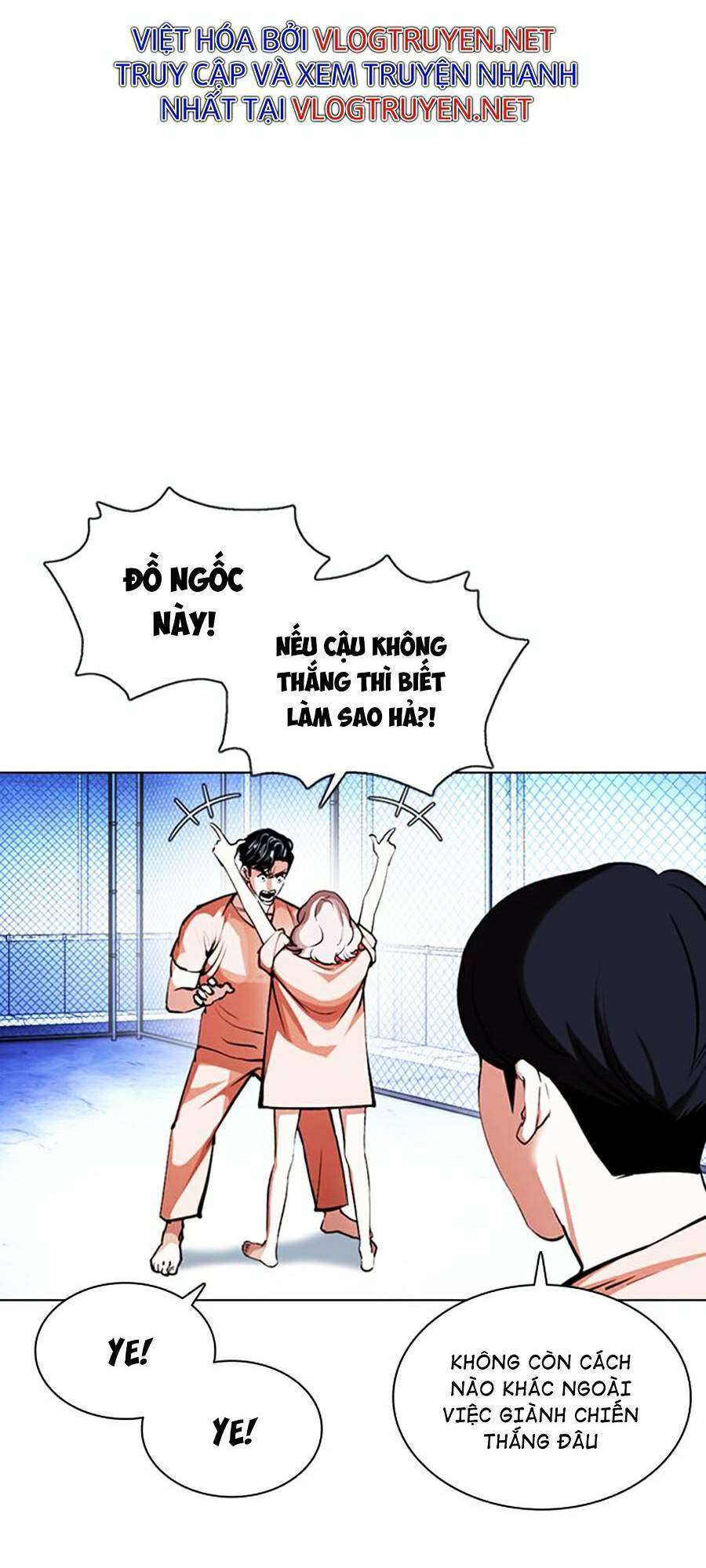 Lookism Chapter 378 - Trang 2