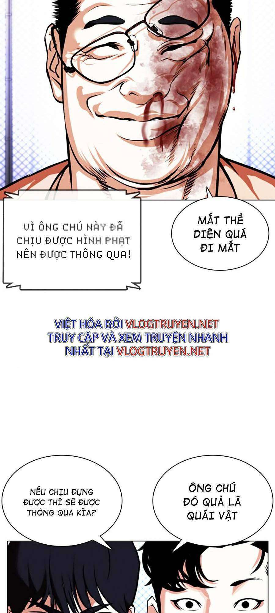 Lookism Chapter 378 - Trang 2