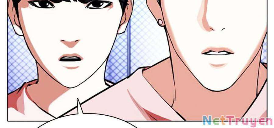 Lookism Chapter 378 - Trang 2