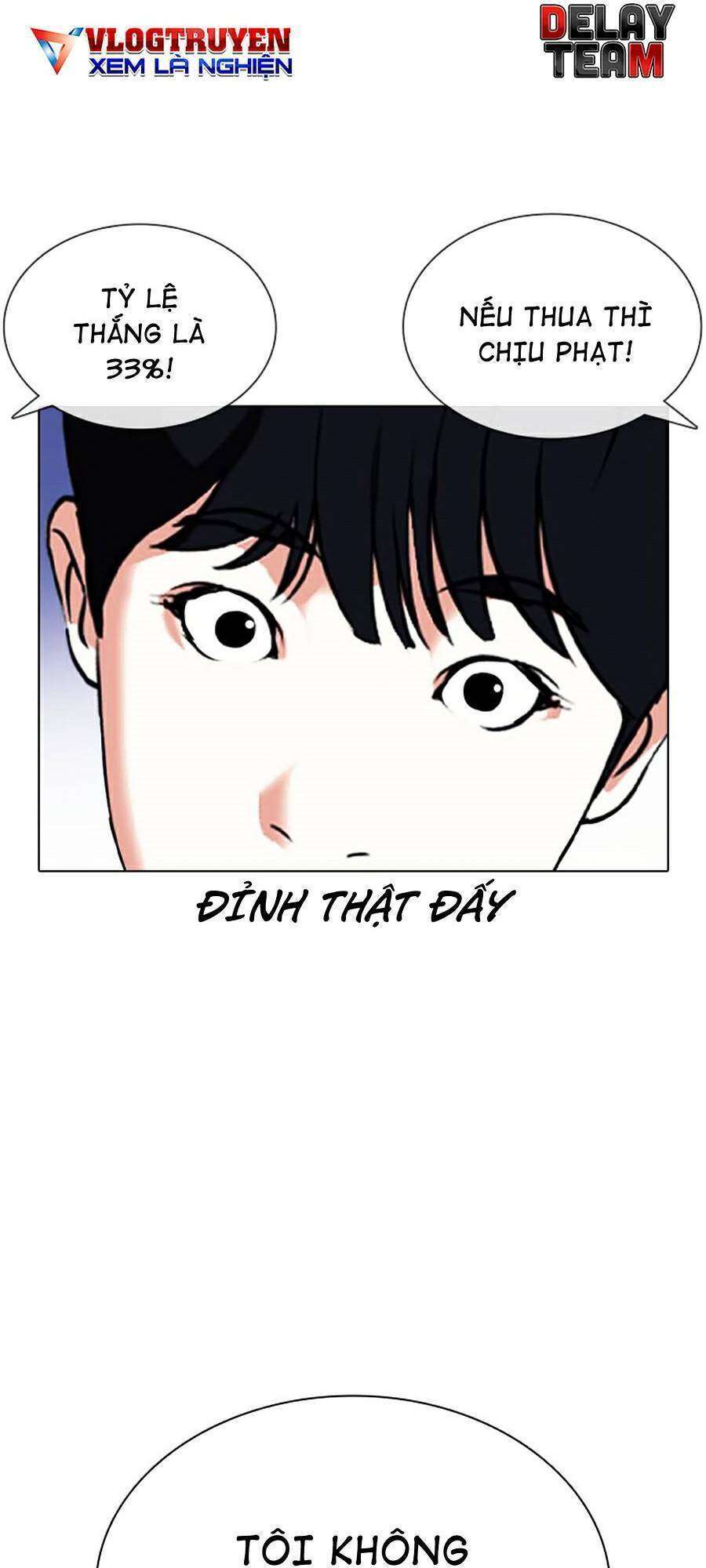 Lookism Chapter 378 - Trang 2