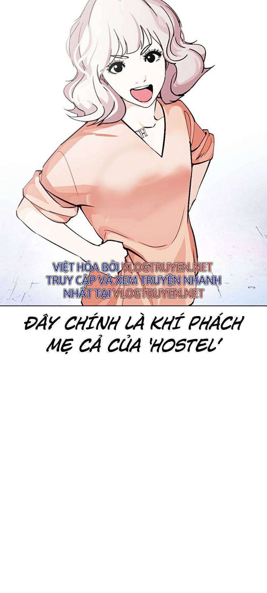 Lookism Chapter 378 - Trang 2