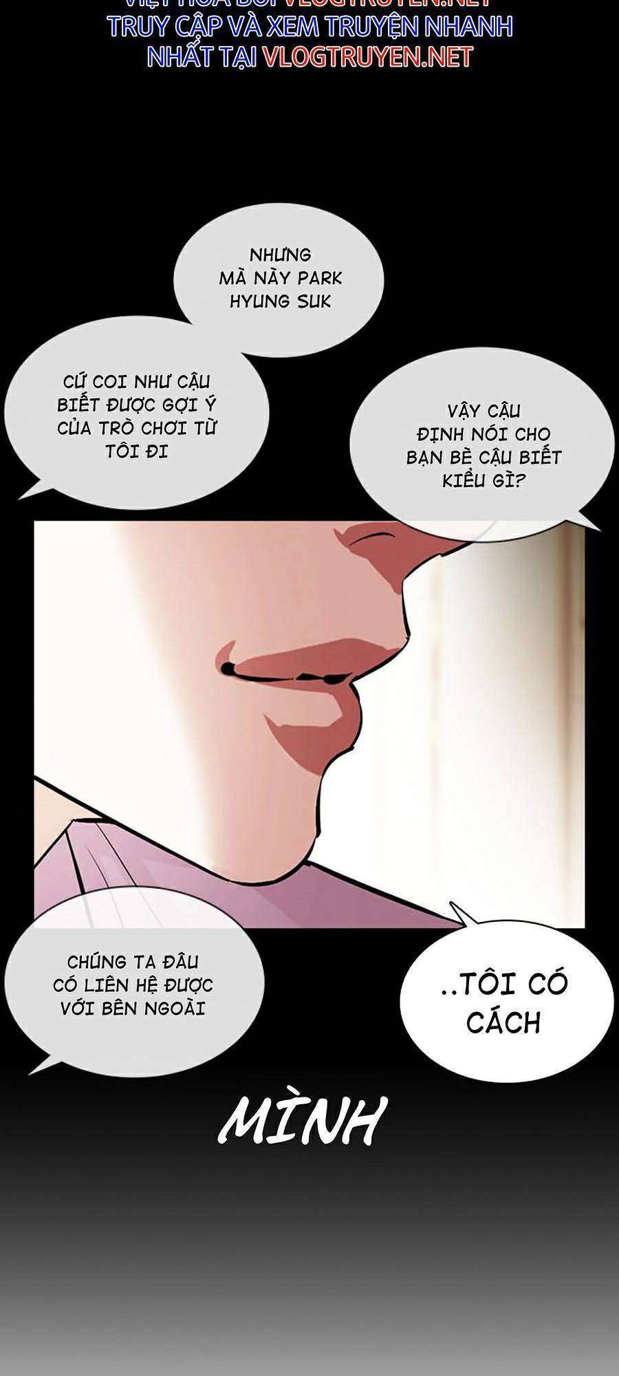 Lookism Chapter 378 - Trang 2