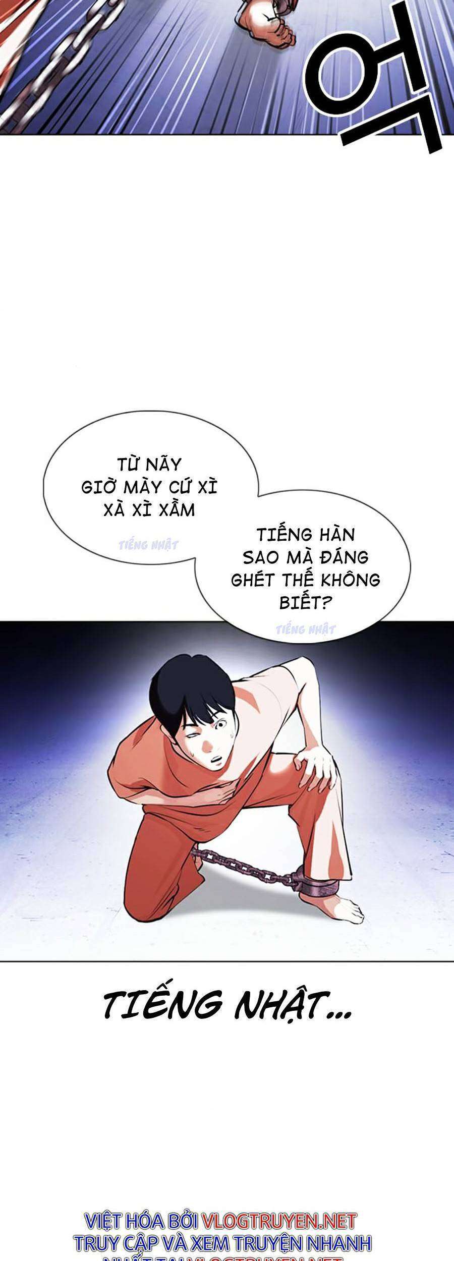 Lookism Chapter 377 - Trang 2