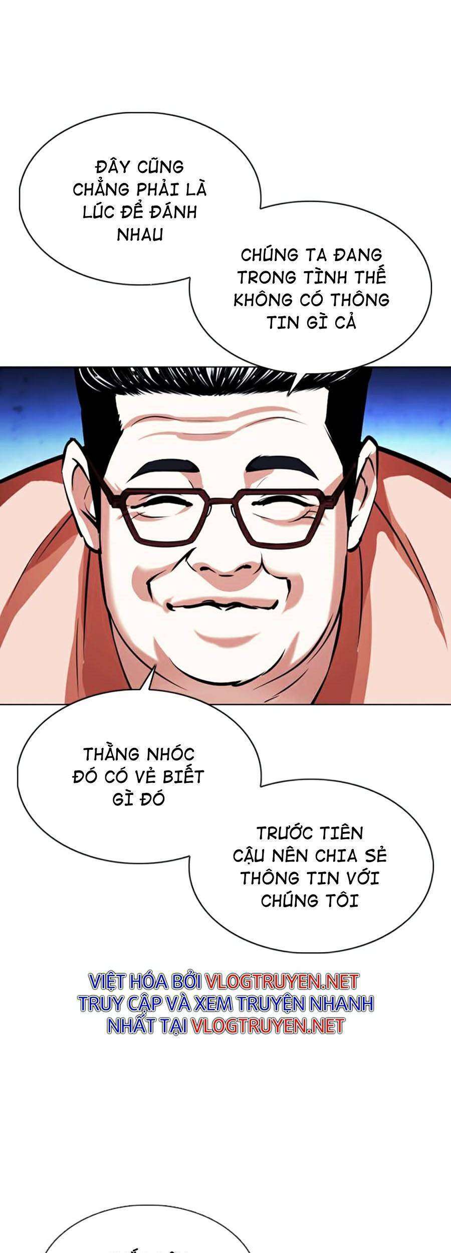 Lookism Chapter 377 - Trang 2