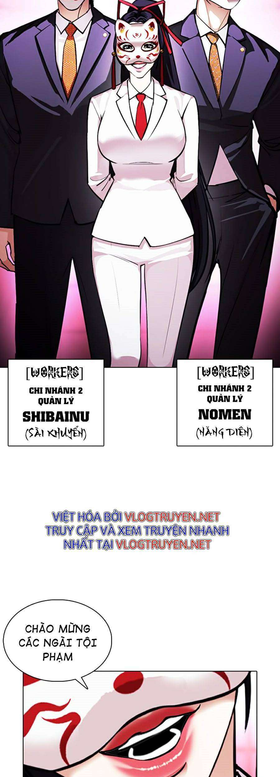 Lookism Chapter 377 - Trang 2