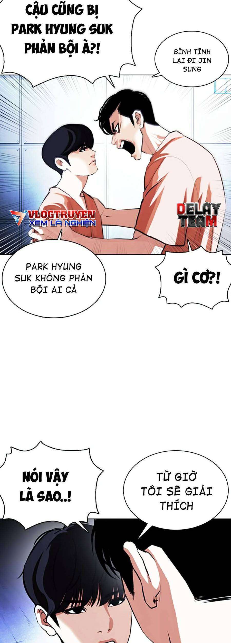 Lookism Chapter 377 - Trang 2