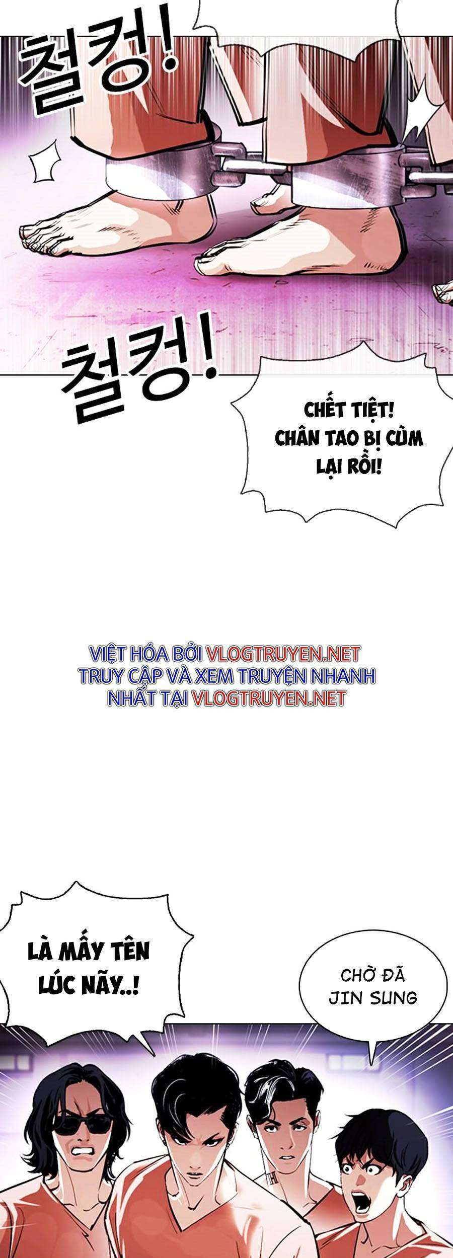 Lookism Chapter 377 - Trang 2