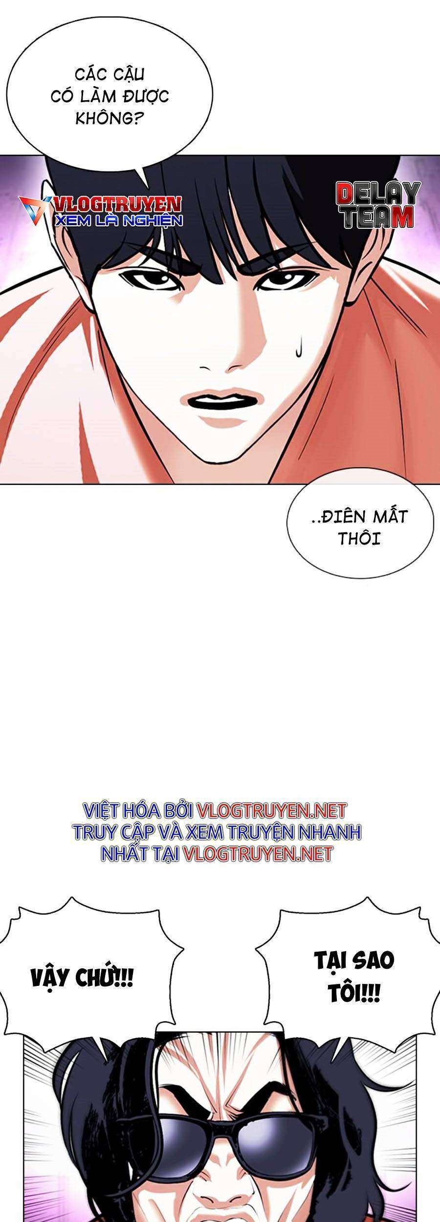 Lookism Chapter 377 - Trang 2