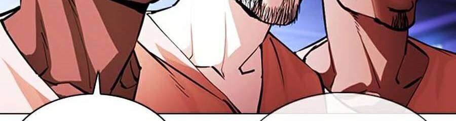 Lookism Chapter 377 - Trang 2