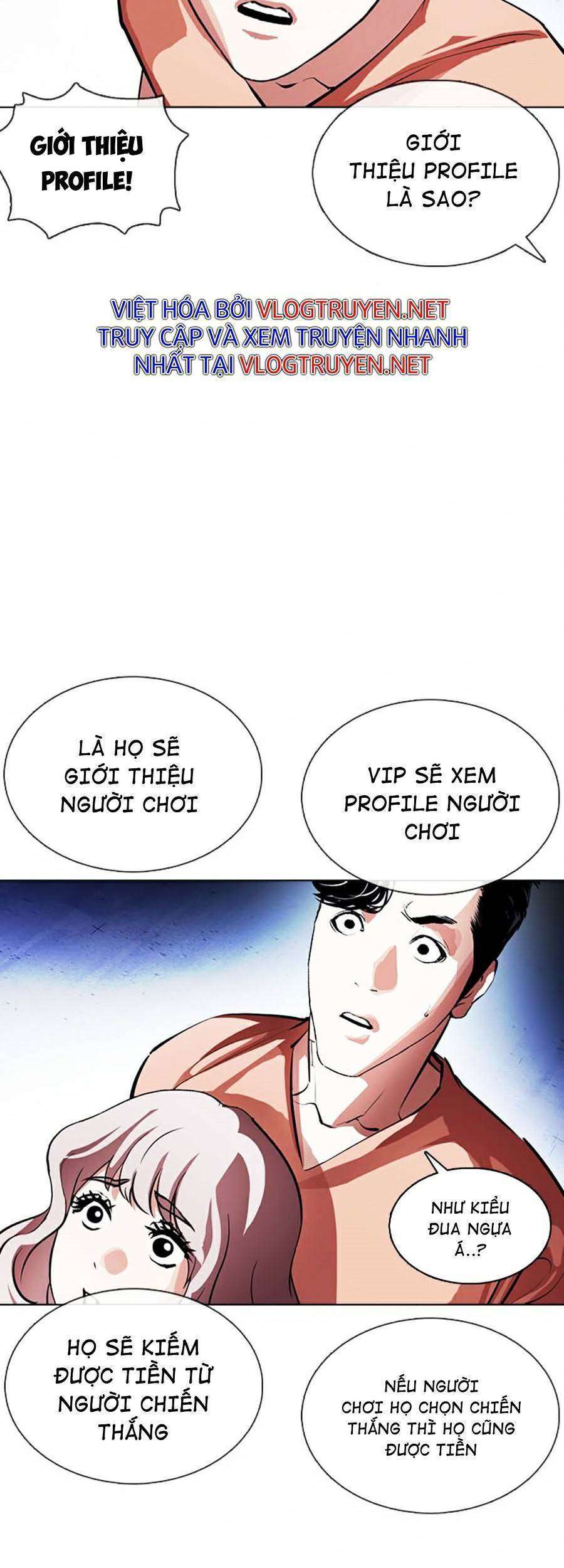 Lookism Chapter 377 - Trang 2