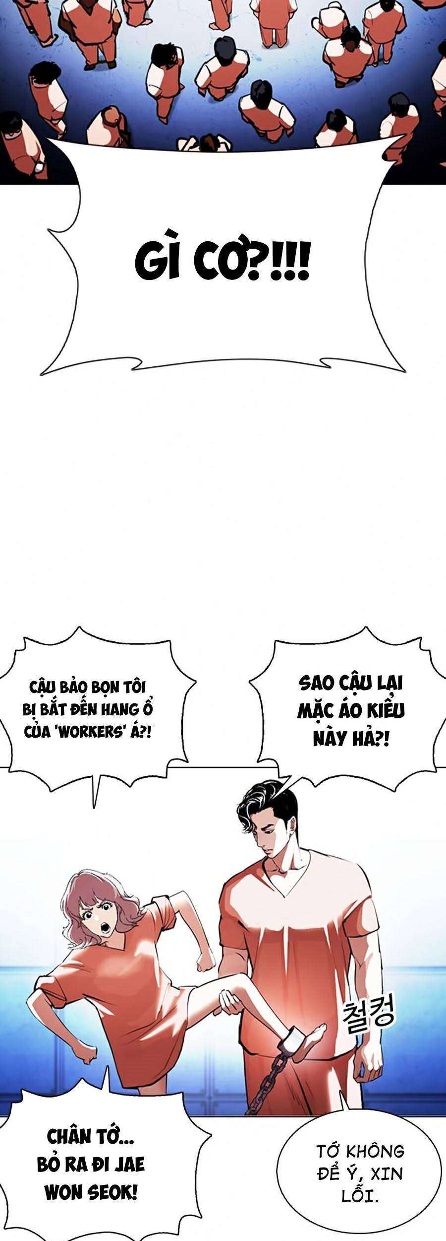 Lookism Chapter 377 - Trang 2