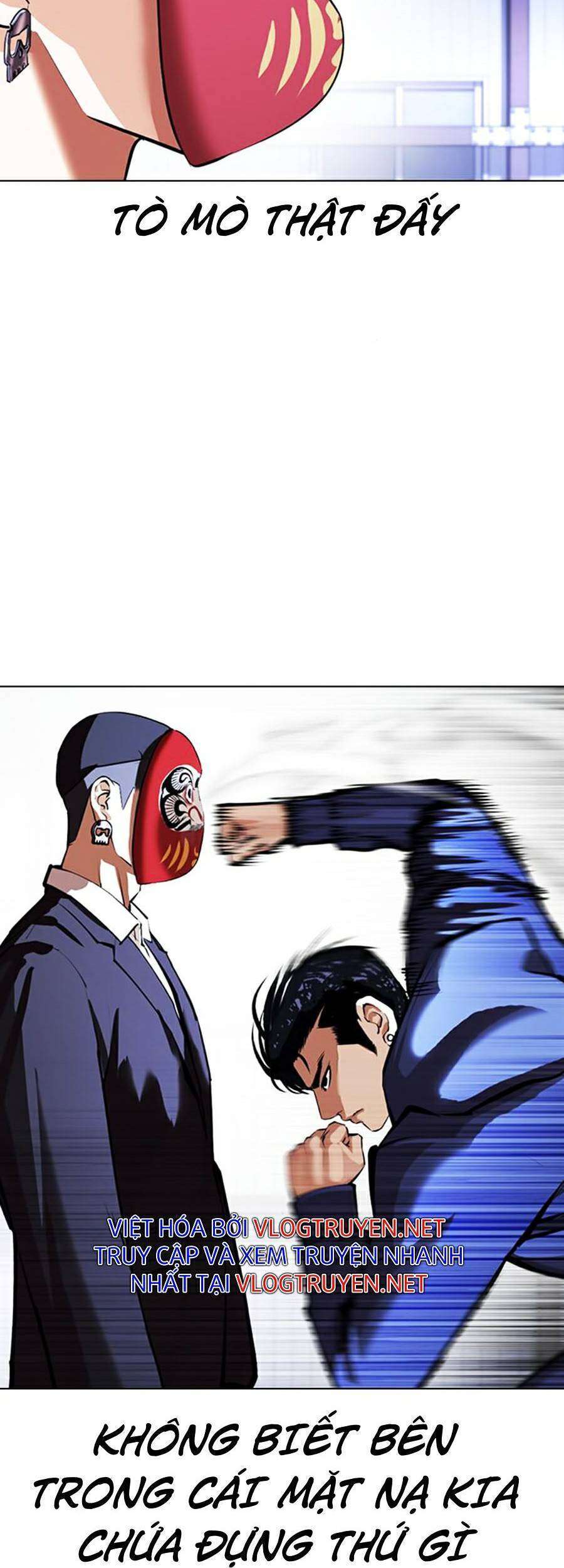 Lookism Chapter 376 - Trang 2