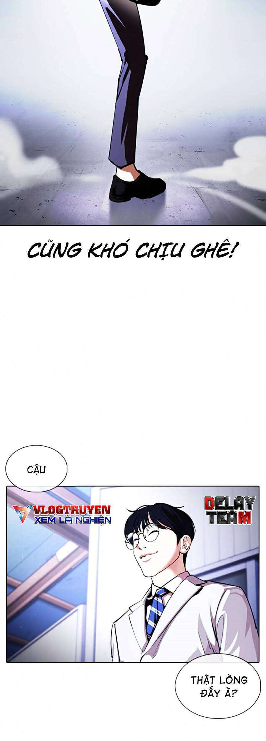 Lookism Chapter 376 - Trang 2