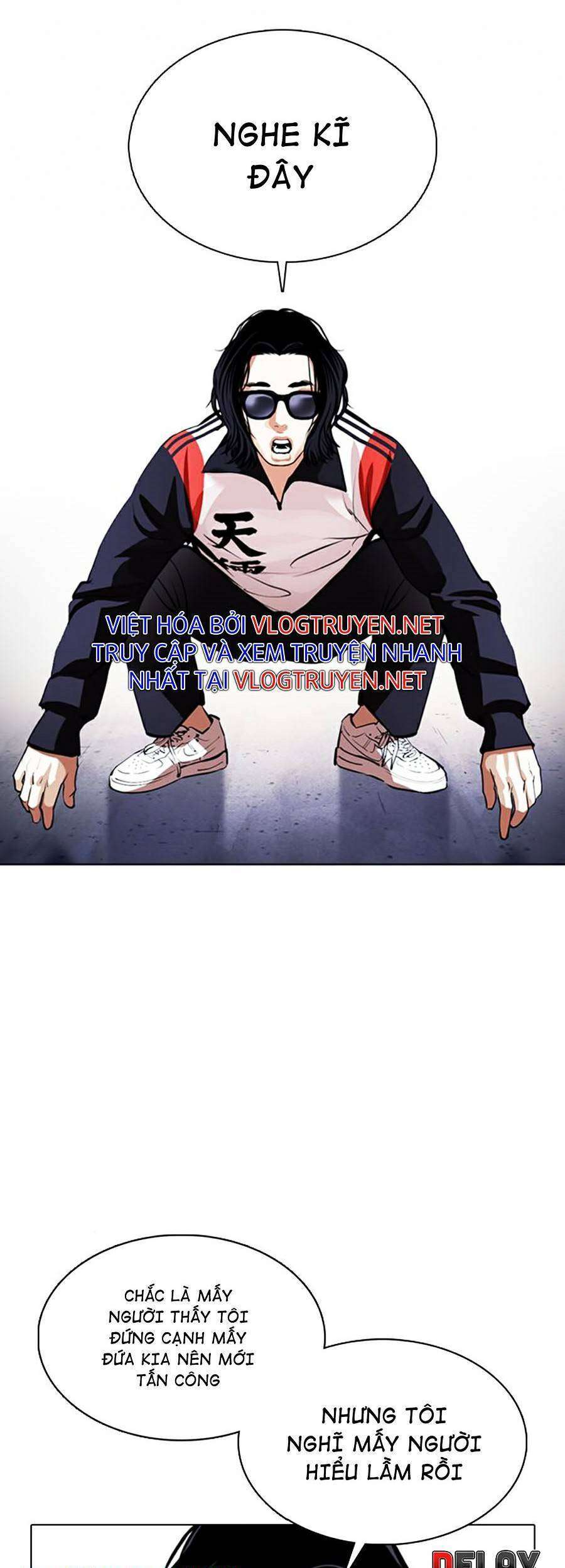 Lookism Chapter 376 - Trang 2