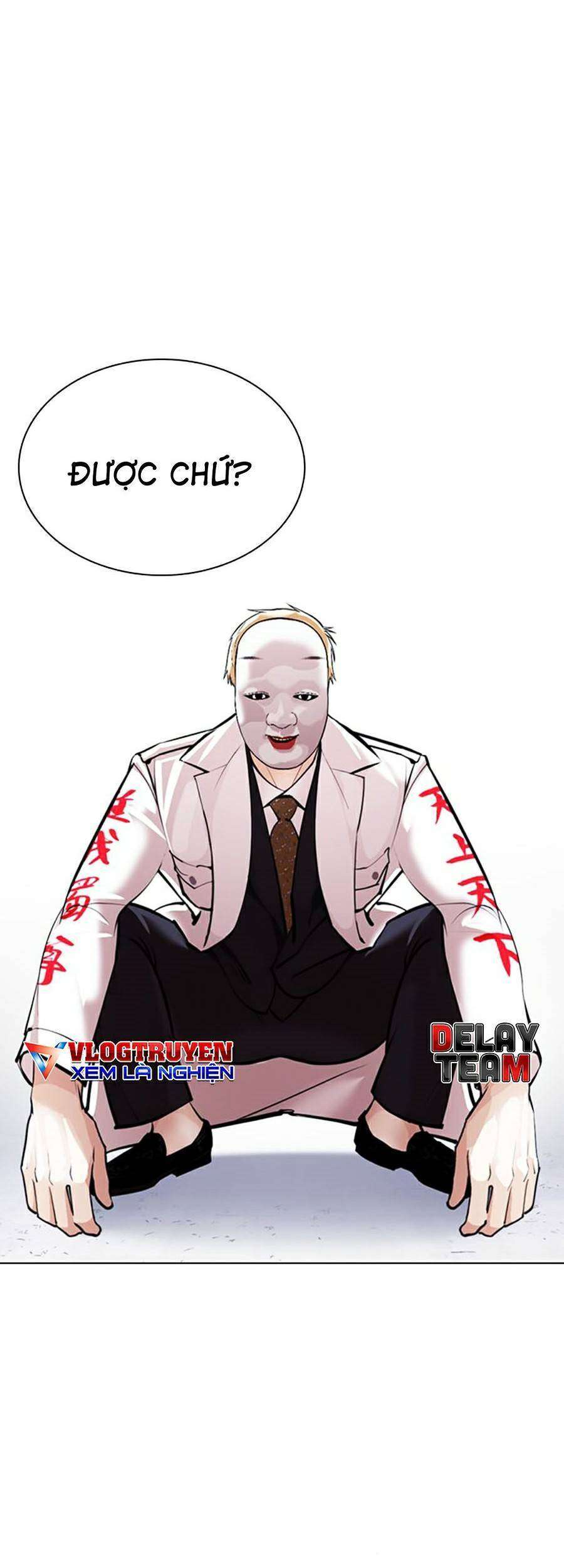 Lookism Chapter 376 - Trang 2