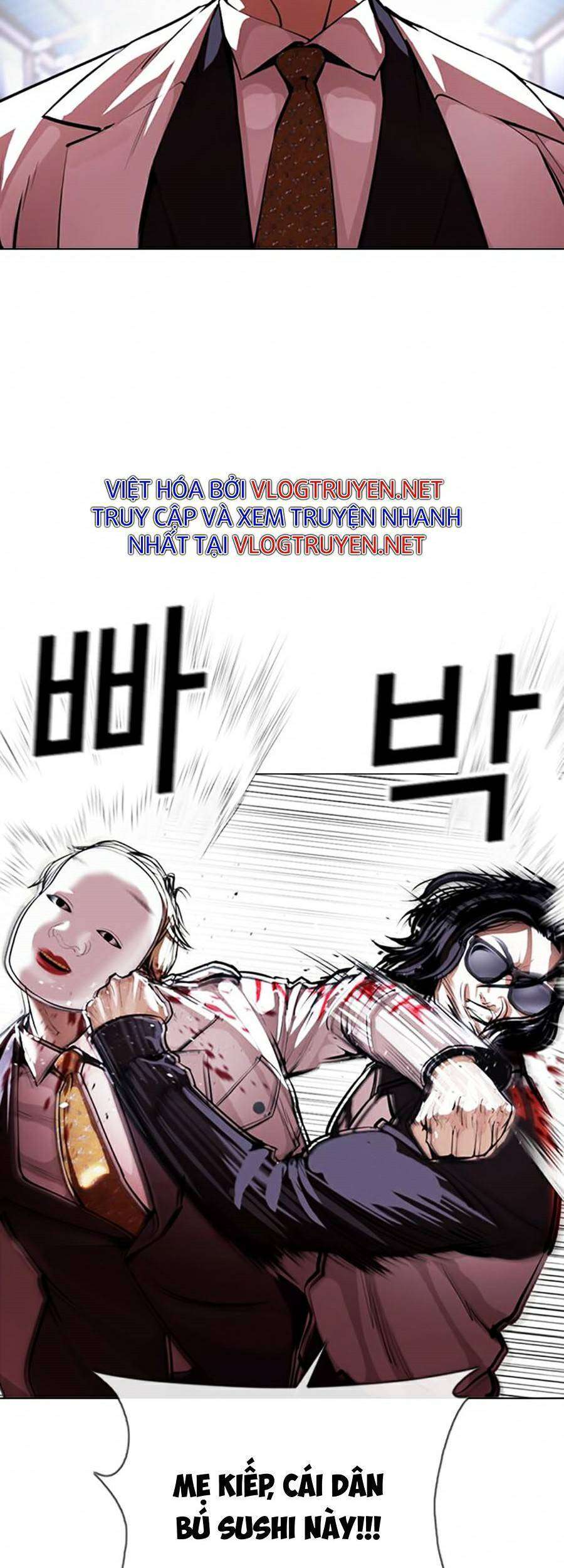 Lookism Chapter 376 - Trang 2