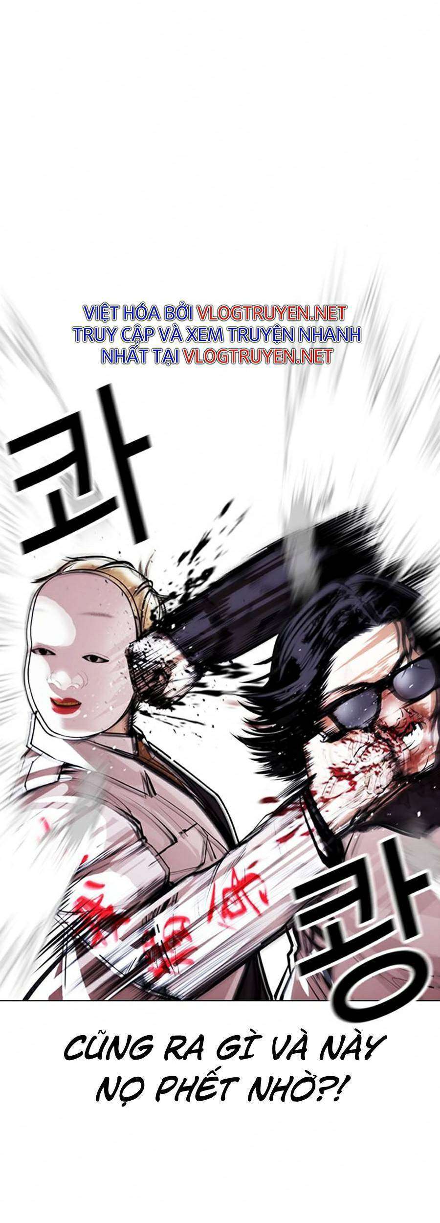 Lookism Chapter 376 - Trang 2